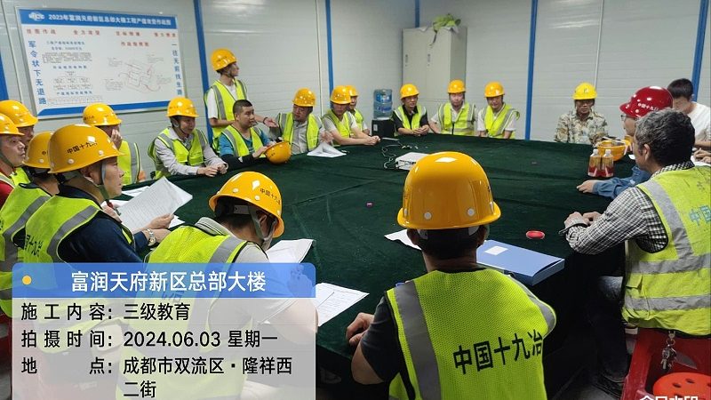 小标题：电子商务专业概述