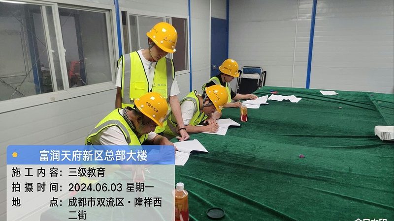 建造师培训课程的师资背景直接关系到教学质量。在挑选课程时，要关注以下几点：