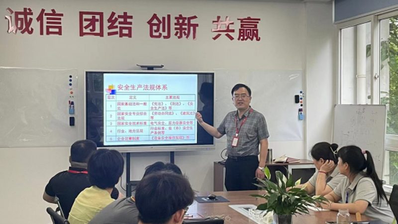 误区一：培训就是请讲师讲讲课