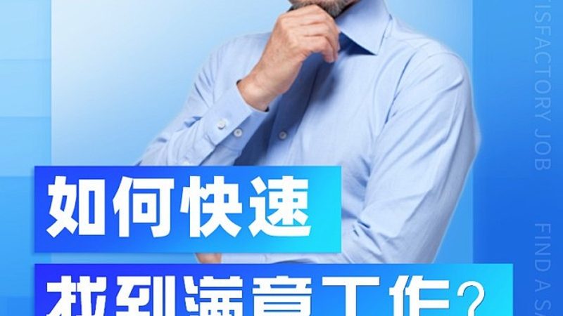 成人高考专升本：含金量与认可度解析