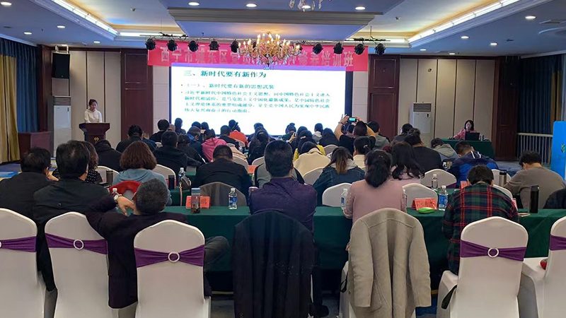 连锁门店管理培训课程大纲：构建高效运营体系的关键