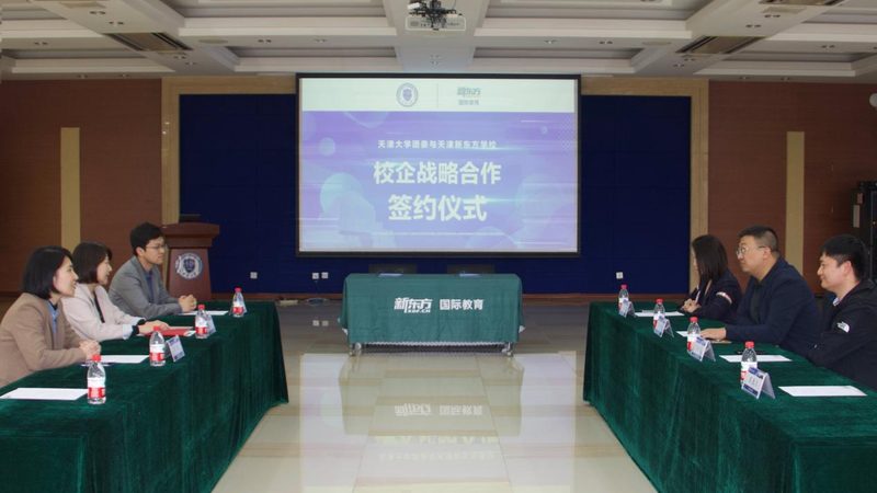 电气系统图：解读关键，掌握核心