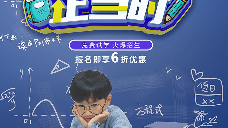 以下是一个简单的培训场地租赁价格表模板，您可以根据实际情况进行调整：