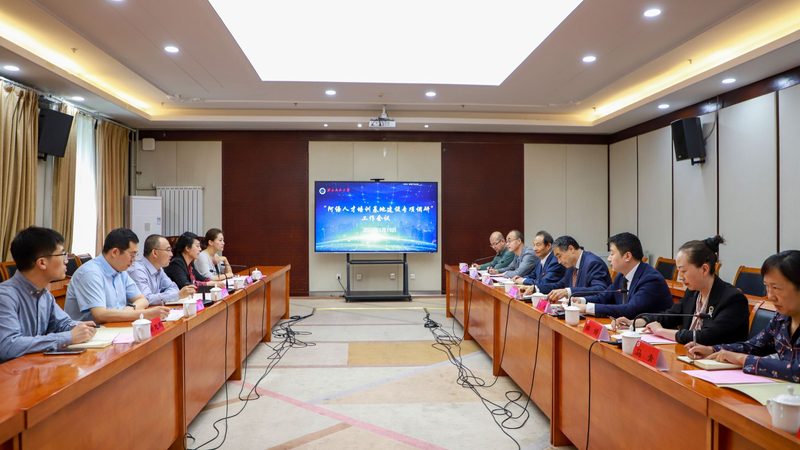 广州设计培训机构如何选择性价比之选？**