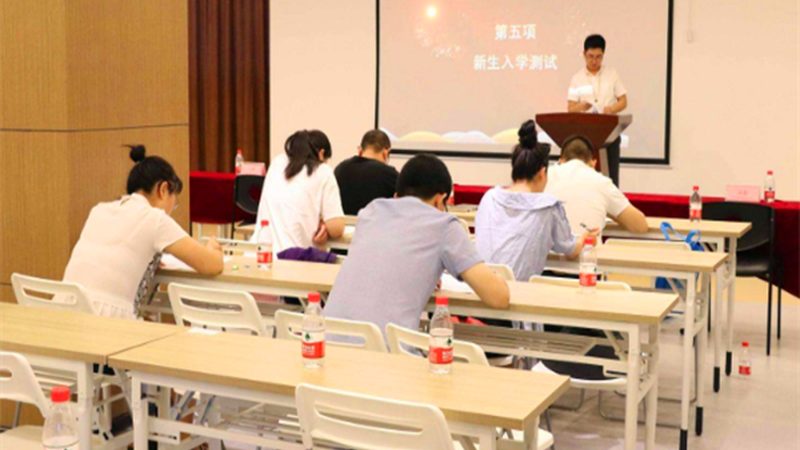 非师范生考教资需要报培训班吗