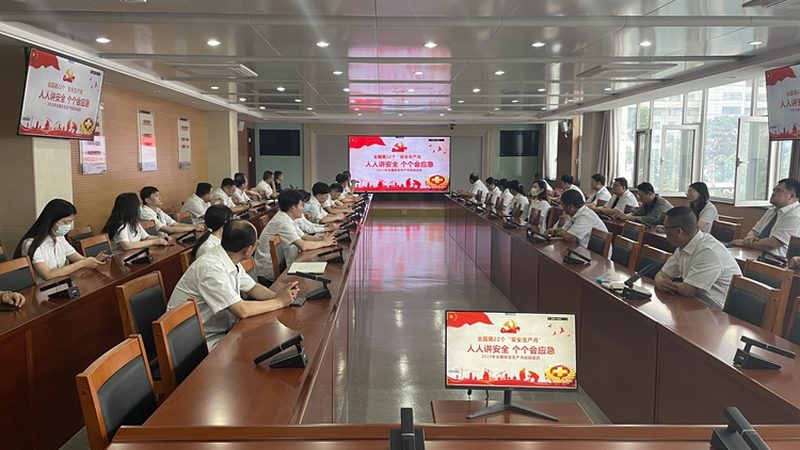 教师资格证培训课程包过班