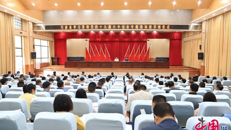 全媒体运营师培训费用：揭秘背后的价值与考量