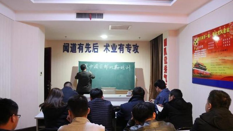 少儿编程入门教材图文版推荐