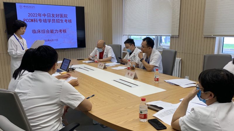 如何甄别成人职业教育培训机构，避开误区