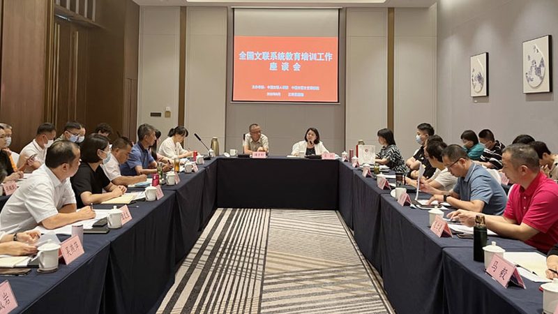 学历提升培训机构口碑：如何准确评估与选择？**