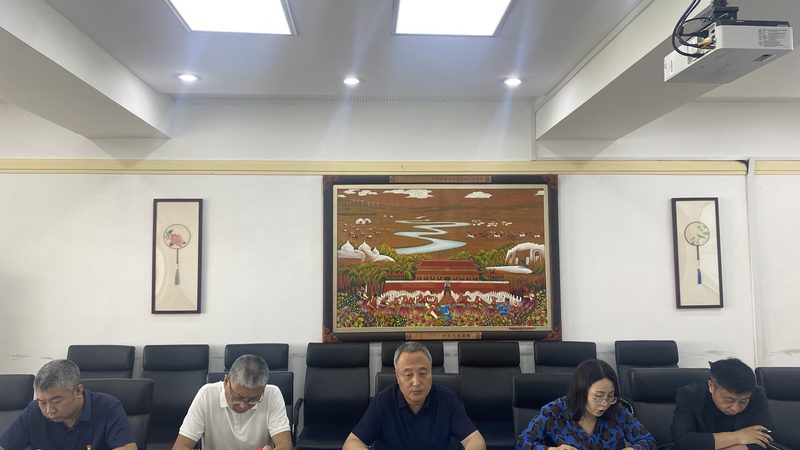 成人教育学历证书样本解析：揭秘证书背后的价值与意义