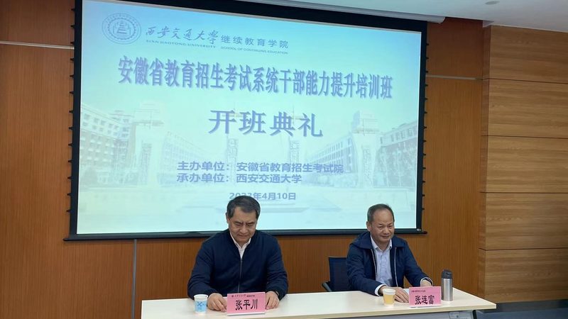 成人高考毕业证书样本尺寸规格揭秘