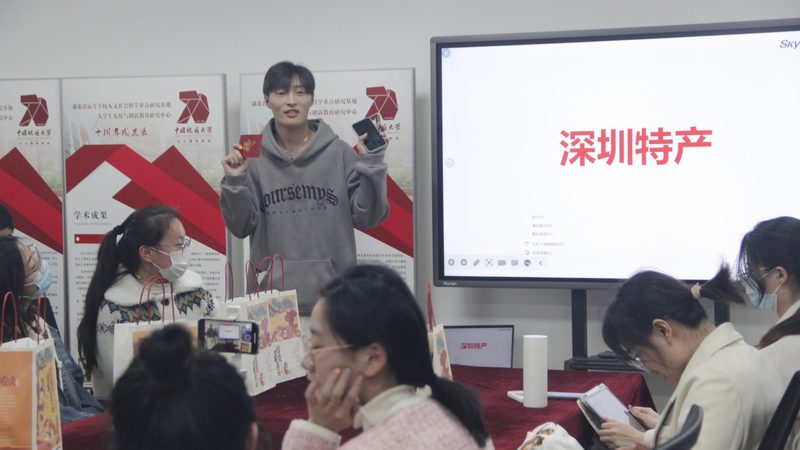 制造业企业如何选择合适的培训平台？**