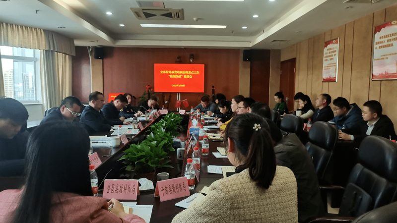 成人高考和自考的复习资料推荐