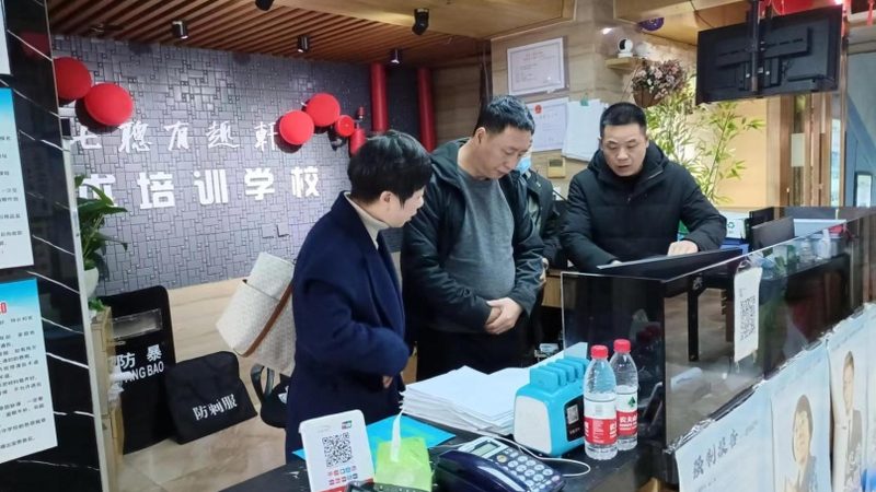 小标题：求职认可度影响因素