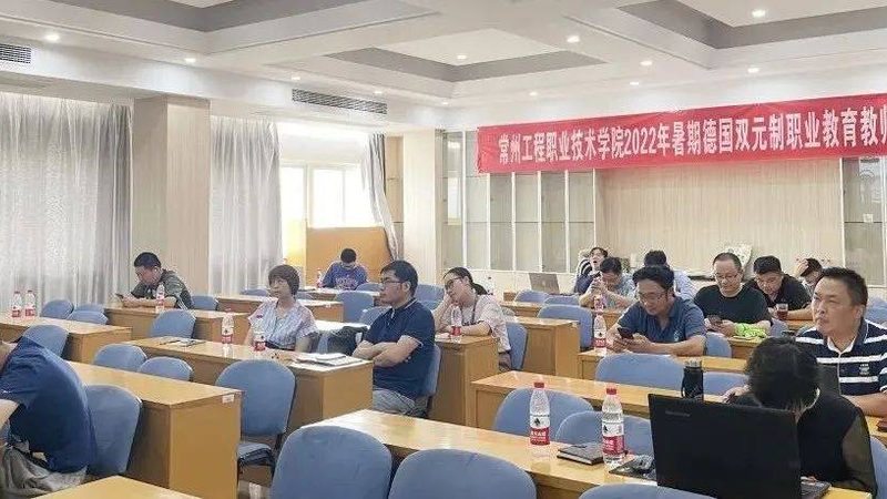 研究生培训退费政策解析：你的权益保障指南**
