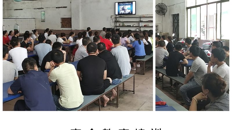 企业培训课程定价策略：揭秘背后的逻辑与考量