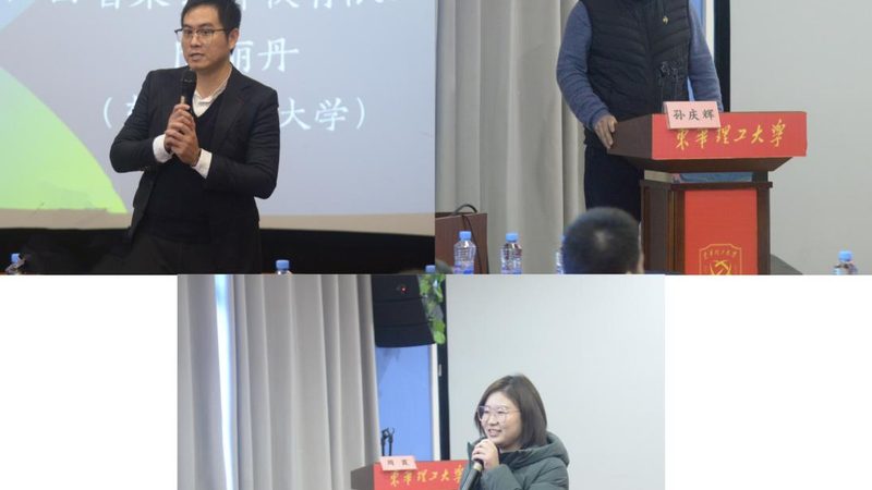 揭秘线上课程加盟代理：条件与注意事项